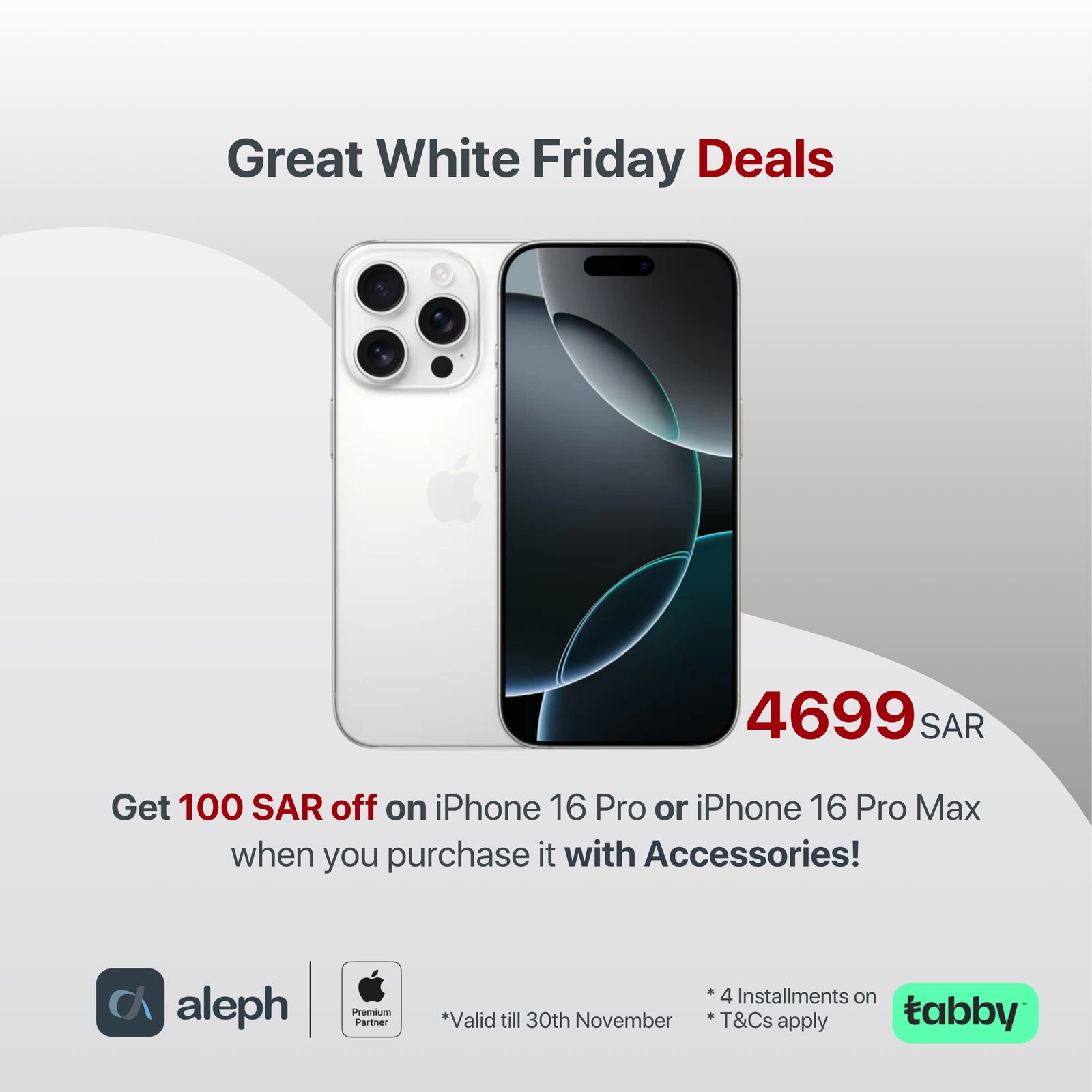 Aleph iPhone 16 Black Friday