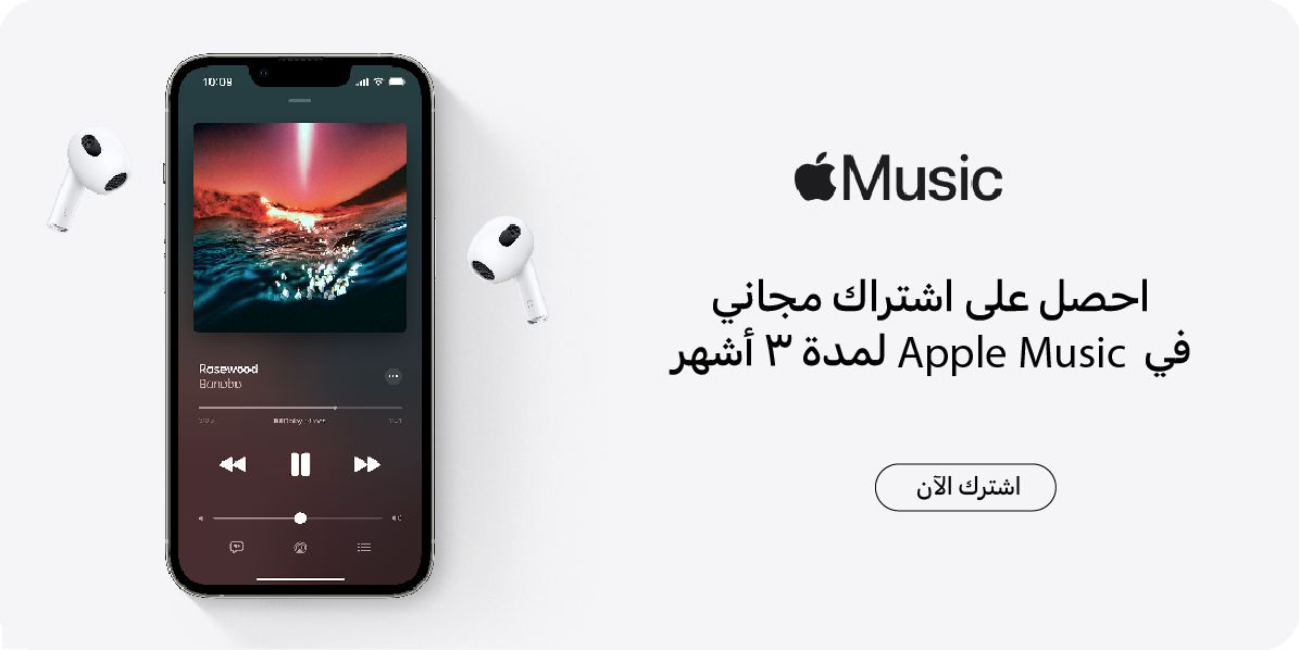 Aleph iPhone 16 Pro gold campaign design